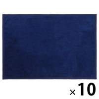 ひざ掛け 再生ポリエステル100%(ネイビー) AHZ-2　1セット(10枚:1枚×10)【エコマーク認定】 オリジナル