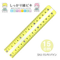 直線サポート定規 しっかり線ビキ 15cm ゼロスタート目盛り すべり止め加工 パイン SHJ-15-PI 1セット(1個×5)（直送品）