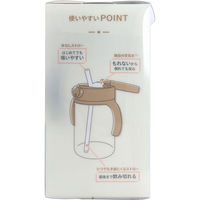 リッチェル アスター おでかけストローマグ 320 ブラック 4945680201407 1個（直送品）