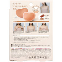 コジット 服に貼るエアリースキンブラ フリーサイズ 1組入 4969133912993 1箱(1組入)（直送品）