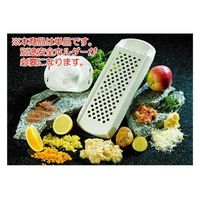 Borner ベルナーDL 下ろし器 白 BORSXDW000322 1個（直送品）