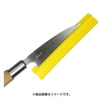 河西 和包丁カバー 22cm (刃渡り21cm以下用) EUREP220YE 1個（直送品）