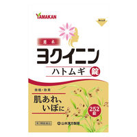 山本漢方ハトムギ錠 252錠 山本漢方製薬 ヨクイニン錠 いぼ、皮膚のあれ パウチタイプ【第3類医薬品】