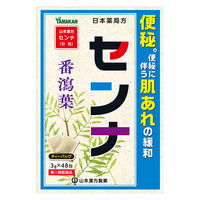センナ 3g×48包 山本漢方製薬 便秘 便秘に伴う肌あれ【指定第2類医薬品】