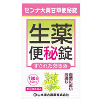 センナ大黄甘草便秘錠 180錠 山本漢方製薬 漢方便秘薬【指定第2類医薬品】