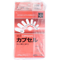 松屋 HFカプセル 00号 100個入×3箱セット 4905712007001 1袋(100個入×3箱)（直送品）