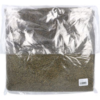 日繊商工 cocochiena2 バスタオル 約60×120cm ダークグリーン 1枚入 CE18021 1枚（直送品）