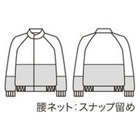 住商モンブラン ジャンパー 兼用 長袖 白/グリーン L DF8731-26 1枚（直送品）