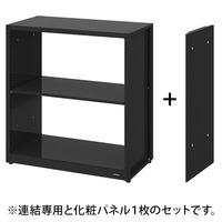 オカムラ ジャスタスラック　収納(エンド専用)横連結用 2段 幅750×奥行400×高さ800ｍｍ ブラック 1台 オリジナル