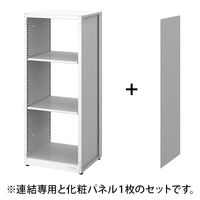 オカムラ ジャスタスラック　収納(エンド専用)横連結用 3段 幅450×奥行400×高さ1100ｍｍ ホワイト 1台 オリジナル
