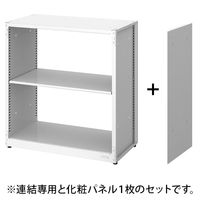 オカムラ ジャスタスラック　収納(エンド専用)横連結用 2段 幅750×奥行400×高さ800ｍｍ ホワイト 1台 オリジナル