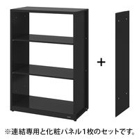 オカムラ ジャスタスラック　収納(エンド専用)横連結用 3段 幅750×奥行400×高さ1100ｍｍ ブラック 1台 オリジナル