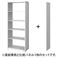 オカムラ ジャスタスラック　収納(エンド専用)横連結用 5段 幅750×奥行400×高さ1850ｍｍ ホワイト 1台 オリジナル
