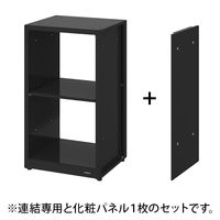 オカムラ ジャスタスラック　収納(エンド専用)横連結用 2段 幅450×奥行400×高さ800ｍｍ ブラック 1台 オリジナル