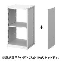 オカムラ ジャスタスラック　収納(エンド専用)横連結用 2段 幅450×奥行400×高さ800ｍｍ ホワイト 1台 オリジナル
