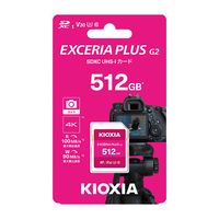 KIOXIA(キオクシア) 512GB SDXC UHS-I SDカード KSDH-B512G 1個