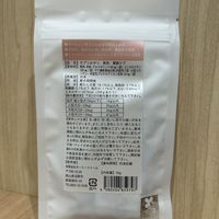 Nagaiki サプリおやつ 馬肉 関節ケア 無添加 国産 30g 1袋 オーシーファーム 犬用 おやつ