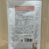 Nagaiki さつまいもミニコロコロ  無添加 国産紅はるか使用 30g 1袋 オーシーファーム 犬用 おやつ