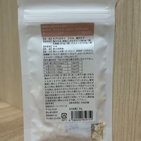 Nagaiki サプリおやつ ささみ 腸内ケア 無添加 国産 30g 1袋 オーシーファーム 犬用 おやつ