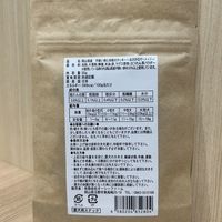 平飼い卵と米粉のクッキー 岡山県産 お魚マーメイド 無添加 国産 30g 1袋 オーシーファーム 犬用 おやつ