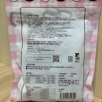 ミニカステラ 無添加 国産 100g 1袋 オーシーファーム 犬用 おやつ