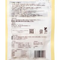 ささみ巻きガム 無添加 国産 6本入 1袋 オーシーファーム 犬用 おやつ