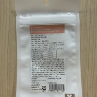 Nagaiki 気仙沼産 サメジャーキー 無添加 国産 20g 1袋 オーシーファーム 犬用 おやつ