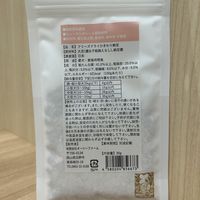 Nagaiki フリーズドライ ひきわり納豆 無添加 国産 30g 1袋 オーシーファーム 犬用 おやつ