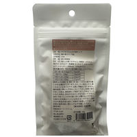 Nagaiki サクサクたらの中骨チップ 無添加 国産 25g 1袋 オーシーファーム 犬用 おやつ