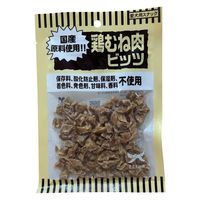 鶏むね肉 ビッツ 無添加 国産 45g 3袋 オーシーファーム 犬用 おやつ