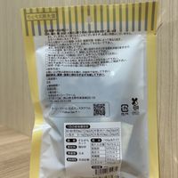 すなぎもカット 無添加 国産 45g 1袋 オーシーファーム 犬用 おやつ
