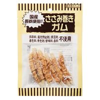 ささみ巻きガム 無添加 国産 6本入 3袋 オーシーファーム 犬用 おやつ