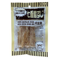 七面鳥すじ 無添加 国産 25g 3袋 オーシーファーム 犬用 おやつ