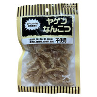 ヤゲンなんこつ 無添加 国産 30g 3袋 オーシーファーム 犬用 おやつ
