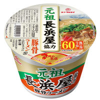 元祖長浜屋協力豚骨ラーメン 145ｇ 1セット（1個×12） マルタイ