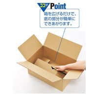 ストア・エキスプレス ワンタッチ段ボール 幅35×奥行25×高さ20cm(80サイズ) 36125-4511 1セット(10枚入)（直送品）