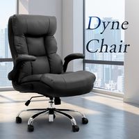 ネットフォース ダイン エグゼクティブチェア PUレザー 肘付 オフィスチェア ブラック DYN-1-AW-BK 1脚（直送品）