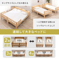 【軒先渡し】萩原 シングルベッド 幅1015×奥行2220×高630mm ホワイトウォッシュ MB-5064S-WS-2S 1セット(2台入)（直送品）