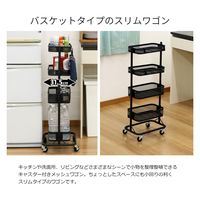 エイ・アイ・エス スリムワゴン4段 幅396×奥行315×高さ930mm ブラック XSW-3094BK 1台（直送品）