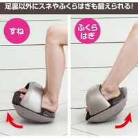 ファミリー・ライフ 電動足用トレーニング器具 ポルト トライウォーカー ホワイト a3386220 1台（直送品）