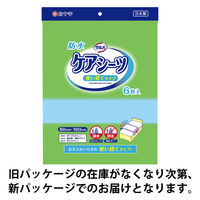 白十字 サルバケアシーツ 使い捨てタイプ 31209 1袋（6枚入）