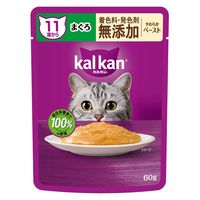 カルカン（kalkan）11歳から やわらかペースト まぐろ 着色料・発色剤 無添加 60g 24袋 キャットフード ウェット