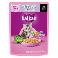 カルカン（kalkan）12ヵ月までの子ねこ用 お魚ミックス まぐろ・かつお・たい入り ゼリー仕立て 60g 24袋