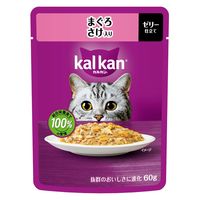カルカン（kalkan）まぐろ さけ入り ゼリー仕立て 60g 24袋 マースジャパン キャットフード ウェット