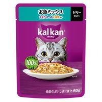 カルカン（kalkan）お魚ミックス まぐろ・かつお・白身魚入り ゼリー仕立て 60g 24袋 キャットフード ウェット