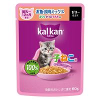 カルカン（kalkan）12ヵ月までの子ねこ用 お魚・お肉ミックス まぐろ・かつお・ささみ入り ゼリー仕立て 60g 24袋