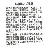 3パーテーショントートバッグ ブラック LAKOLE/ラコレ