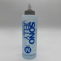 キヤノンメドテックサプライ ソノゼリー350gボトル・ミドル 95952033AY 1箱（12本入）