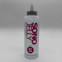 キヤノンメドテックサプライ ソノゼリー350gボトル・ソフト 95952035AY 1箱（12本入）