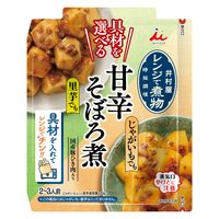 井村屋 具材を選べる レンジで煮物 甘辛そぼろ煮 2～3人前 国産豚ひき肉入り 1セット（1個×2）レンジ対応